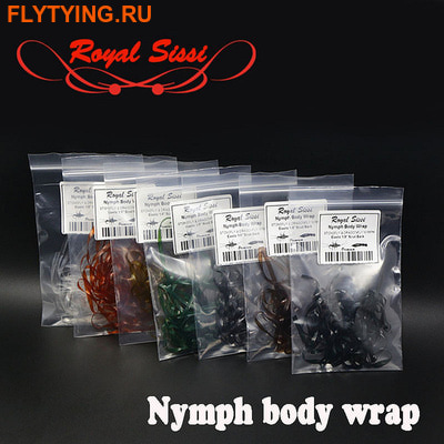 56020 Пленка Nymph Body Wrap