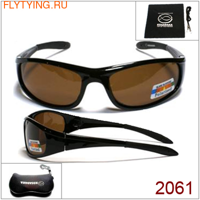очки поляризационные kosadaka sg2061 очки поляризационные kosadaka sg2061