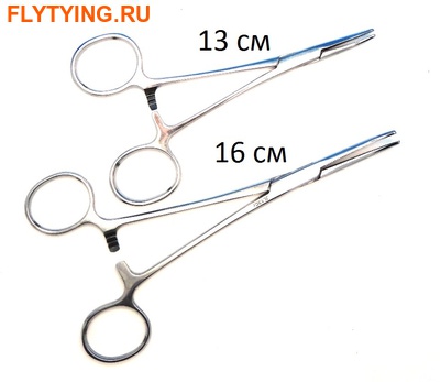 корцанг для рыбалки купить корцанг для рыбалки купить