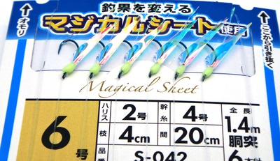 http://www.flytying.ru/upload/att4561.jpg