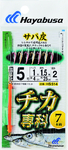 10033 ������� �� ������� HS-514