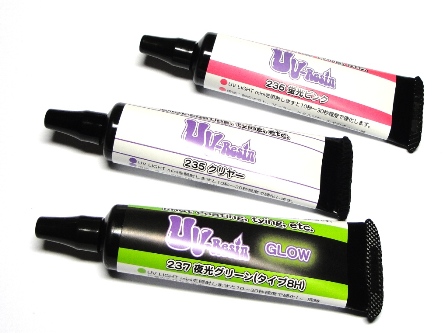 UV-Resin