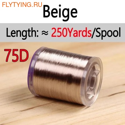 Royal Sissi 51056   Strong Hibrid Fly Thread (,  1)