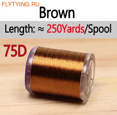 Royal Sissi 51056   Strong Hibrid Fly Thread (,  3)