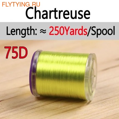 Royal Sissi 51056   Strong Hibrid Fly Thread (,  4)