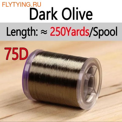 Royal Sissi 51056   Strong Hibrid Fly Thread (,  6)