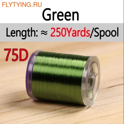 Royal Sissi 51056   Strong Hibrid Fly Thread (,  8)