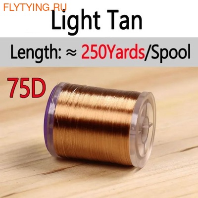 Royal Sissi 51056   Strong Hibrid Fly Thread (,  10)