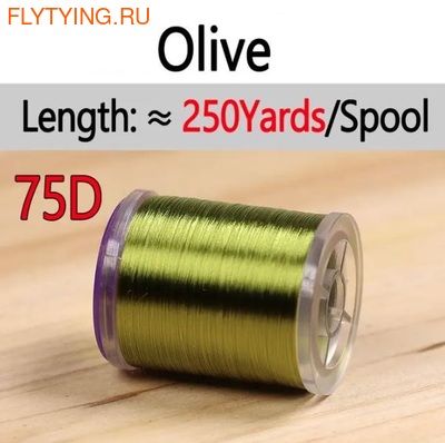 Royal Sissi 51056   Strong Hibrid Fly Thread (,  12)
