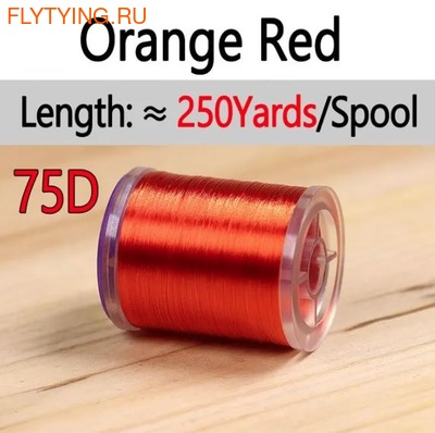 Royal Sissi 51056   Strong Hibrid Fly Thread (,  13)