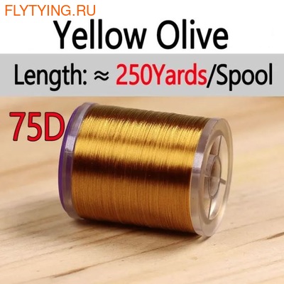 Royal Sissi 51056   Strong Hibrid Fly Thread (,  15)