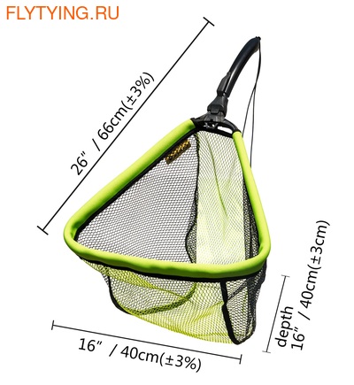 8FANS & Black Paw 81540  Floating Foldable Fishing Net (,  2)