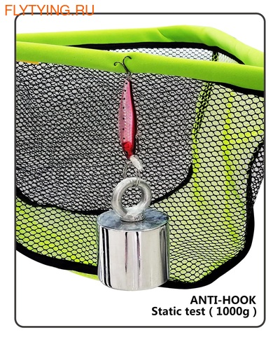 8FANS & Black Paw 81540  Floating Foldable Fishing Net (,  4)