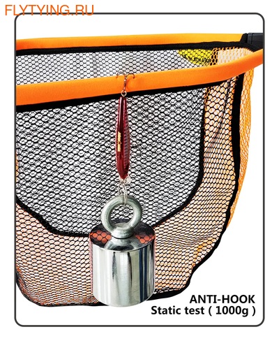 8FANS & Black Paw 81541  Floating Foldable Fishing Net Orange (,  3)