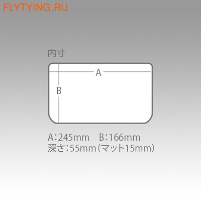 Meiho / Versus 81600   Slit Form Case 3020NDDM (,  2)