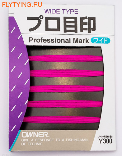 Owner 10911  Professional Mejirushi (,  1)