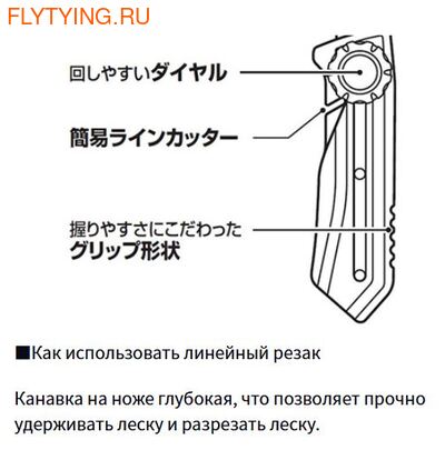 Daiwa 81273  Field Pocket II (,  5)