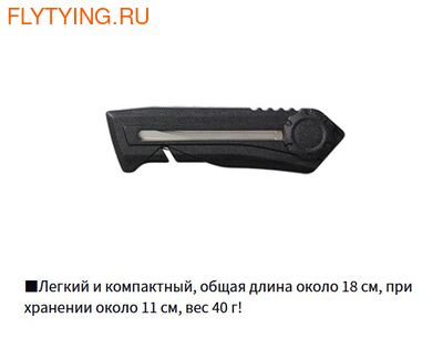 Daiwa 81273  Field Pocket II (,  6)