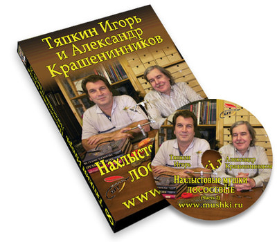 92011 DVD .  . . (,  2)