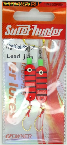 Pro Hanter 19325  Lead Jig (,  13)