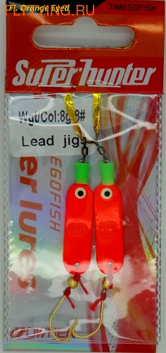 Pro Hanter 19325  Lead Jig (,  14)