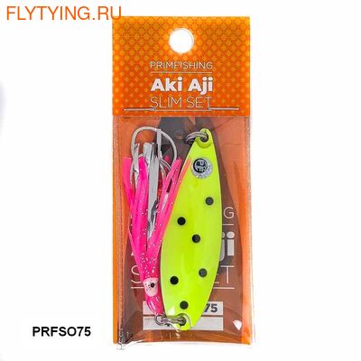 Primfishing 23020    PF Aki Aji Slim Set 75 (,  1)