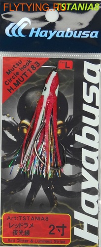 Hayabusa 19439   Octopus With Hook (,  3)