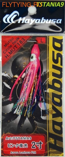 Hayabusa 19439   Octopus With Hook (,  4)