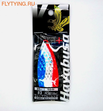 Hayabusa 23023    Aki Aji KG Ultra Plus (,  7)