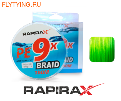 Rapira X 21287   PE 9X Braid (,  1)