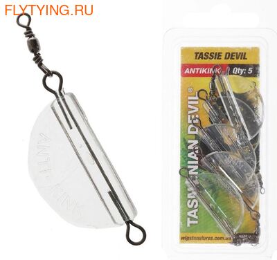 Wigstons Lures 21510  Antikink (,  1)