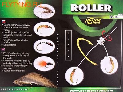 Hends Products 10887     Rollers (,  1)