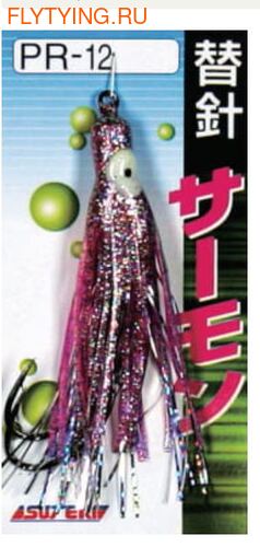 Suteki 19437   Replacement Salmon Needle (,  7)