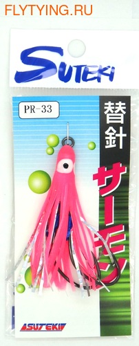Suteki 19437   Replacement Salmon Needle (,  12)