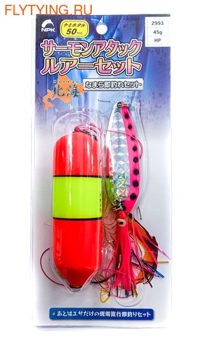 Nakazima 19444    Lure Set 45g (,  1)