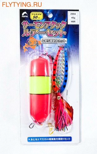 Nakazima 19444    Lure Set 45g (,  2)