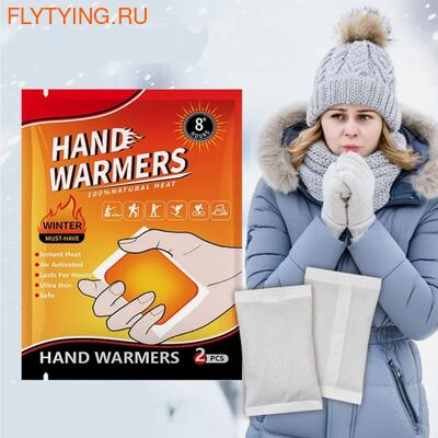 81224 ������������ ��� ��� ����������� Hand Warmers (����, ��� 2)