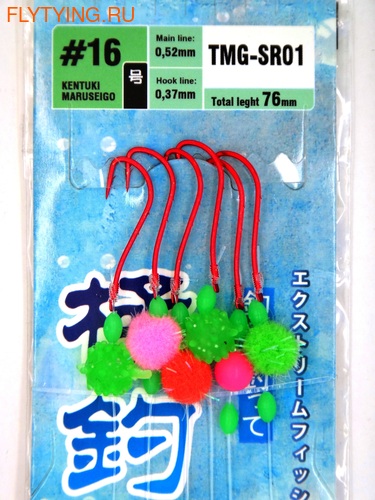 TimeGo 19461 �������� �� ������� SR-01 (����, ��� 1)