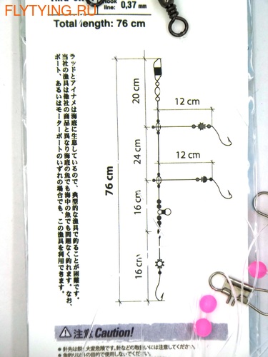 TimeGo 19461 �������� �� ������� SR-01 (����, ��� 2)
