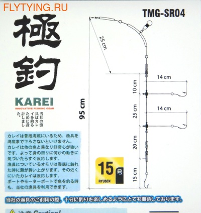 TimeGo 19464 �������� �� ������� SR-04 (����, ��� 1)