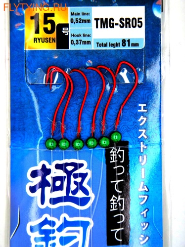 TimeGo 19465 Оснастка на камбалу SR-05 (вид 1) TimeGo 19465 Оснастка на камбалу SR-05 (фото, вид 1)