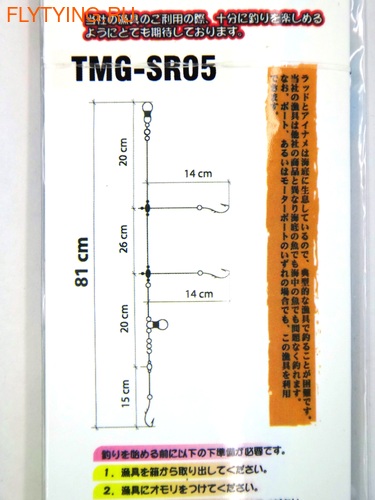 TimeGo 19465 Оснастка на камбалу SR-05 (вид 2) TimeGo 19465 Оснастка на камбалу SR-05 (фото, вид 2)