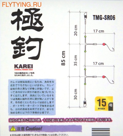 TimeGo 19466 �������� �� ������� SR-06 (����, ��� 1)