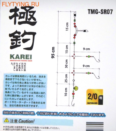 TimeGo 19467 �������� �� ������� SR-07 (����, ��� 1)