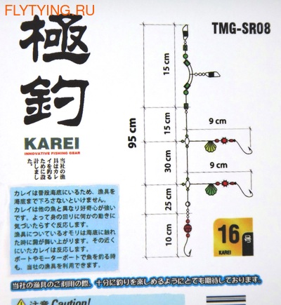 TimeGo 19468 �������� �� ������� SR-08 (����, ��� 1)