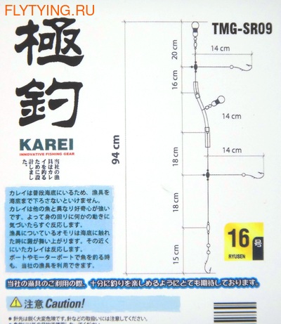 TimeGo 19469 �������� �� ������� SR-09 (����, ��� 1)