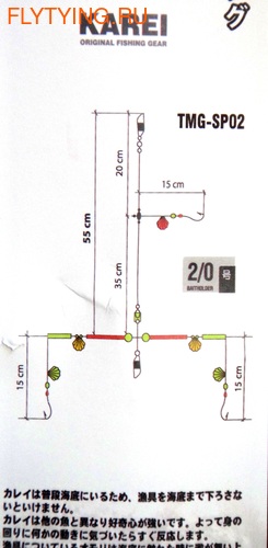 TimeGo 19472 �������� �� ������� SP-02 (����, ��� 1)