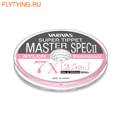 VARIVAS 21215 ����� Super Tippet Master Spec II Nylon (����, ��� 1)