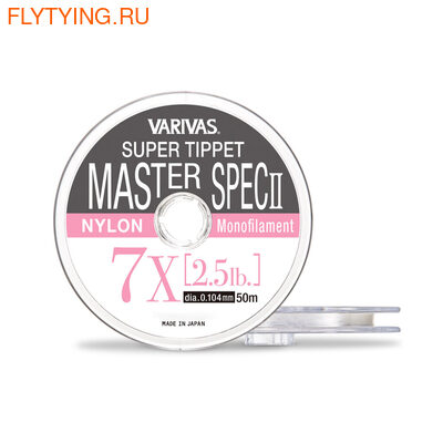 VARIVAS 21215 ����� Super Tippet Master Spec II Nylon (����, ��� 2)