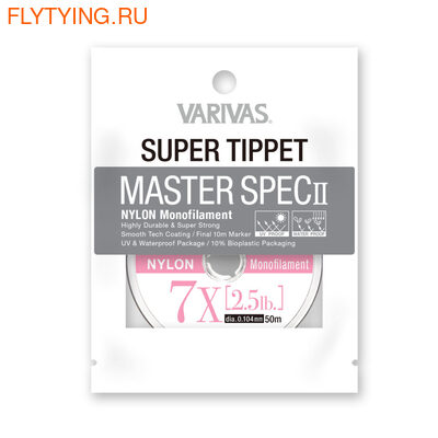 VARIVAS 21215 ����� Super Tippet Master Spec II Nylon (����, ��� 3)